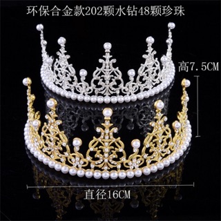 VƯƠNG MIỆNG CHỤP ẢNH/ TRANG TRÍ BÁNH/ HOA LOẠI TO