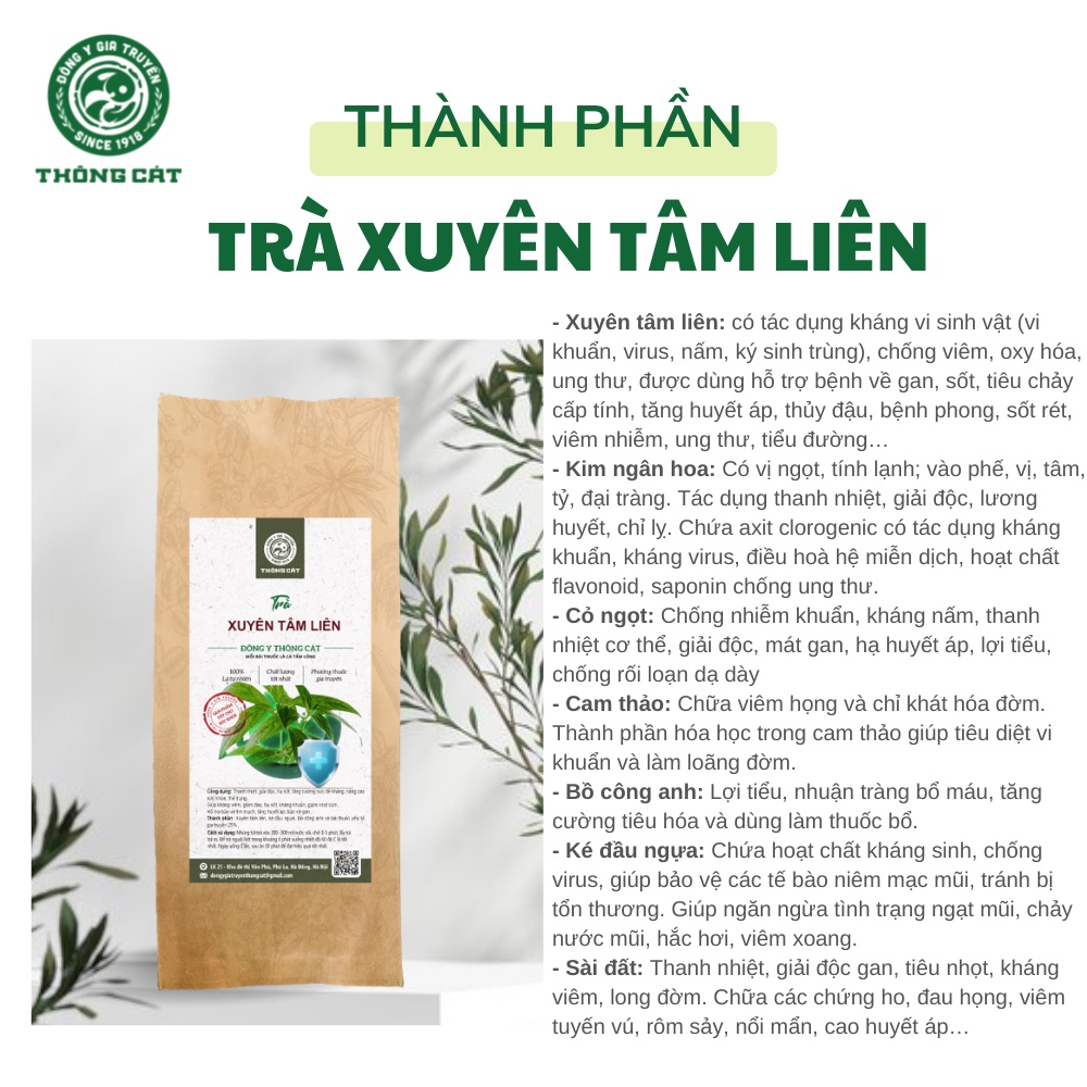 Trà xuyên tâm liên hạ cảm sốt, tăng cường đề kháng và miễn dịch_Trà túi lọc thảo dược Đông y gia truyền Thông Cát 1918