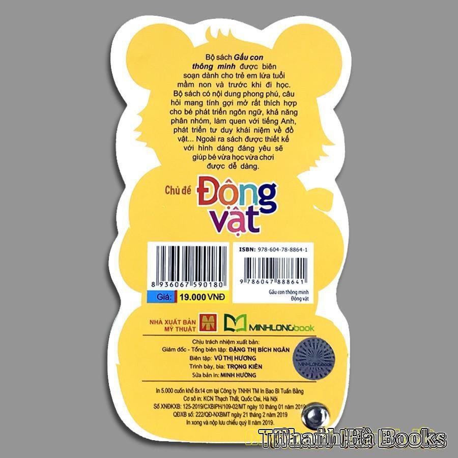 Sách: Combo Gấu Con Thông Minh Dành Cho Tuổi Mầm Non