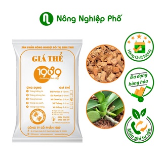 Vỏ dừa cục 2-3cm 1989 giá thể trồng hoa lan, kiểng lá - Túi 4,5dm ~ 400gram