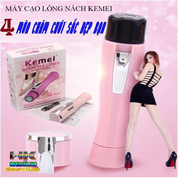 Máy Wax Lông Nách Giúp Loại Bỏ Những Vùng Lông Nách 1 Cách Dễ Dàng KM-1102 (HOT)