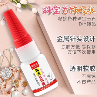 Keo Dán Trang Sức Dát Đá Quý Đặc Biệt