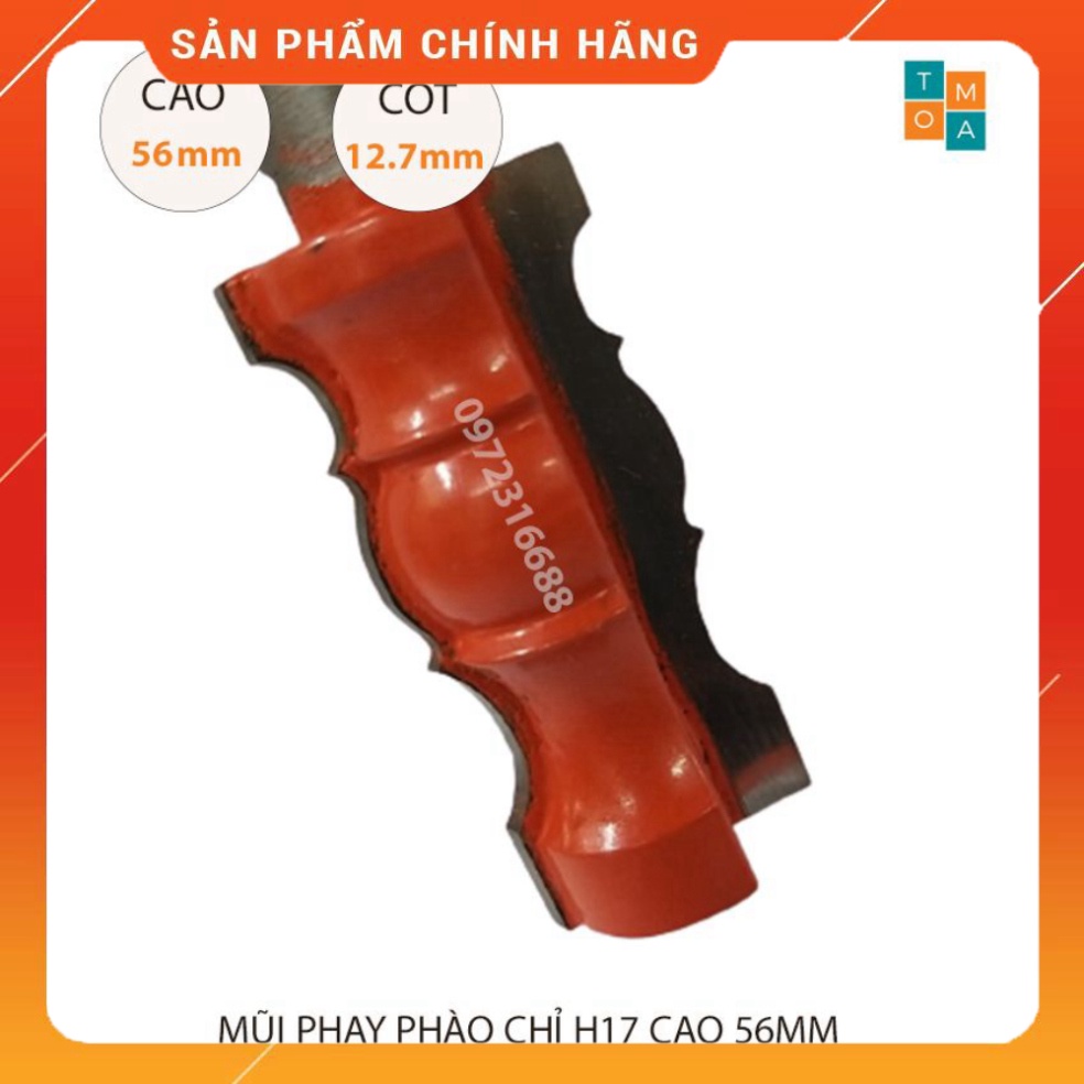 MŨI SOI GỖ - MŨI PHAY GỖ ĐÁNH CHỈ PHÀO H17 CAO 56MM CỐT 12.7MM - CHỈ PHÀO NÓC - PHÀO NẸP HÀNG VIỆT NAM
