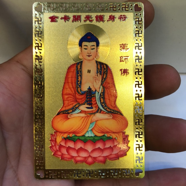 THẺ ĐỒNG PHẬT DƯỢC SƯ