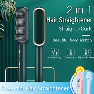 [Hàng mới về] Lược điện SUAKE chải tóc thẳng và tóc uốn 2 trong 1 tiện lợi