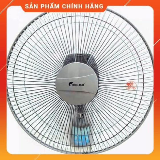 [FreeShip] Quạt treo tường Chinghai W613 2 dây giật, sải cánh 35cm, hàng chính hãng - BH 12 tháng Huy Anh