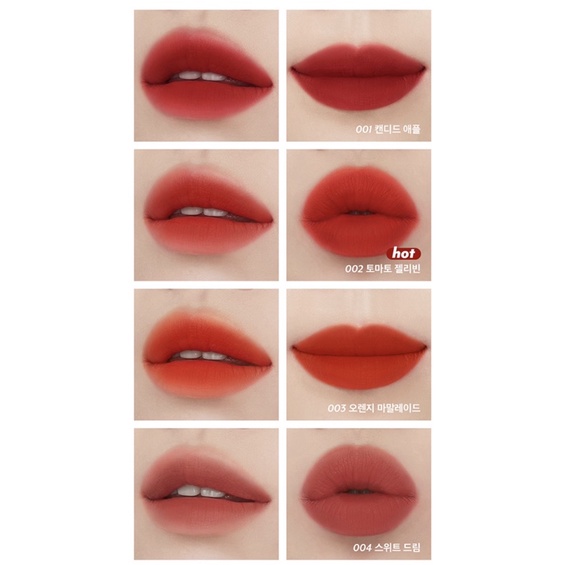 Son bấm I’m Meme I’m Tic Toc Tint Lip Cashmere | BigBuy360 - bigbuy360.vn