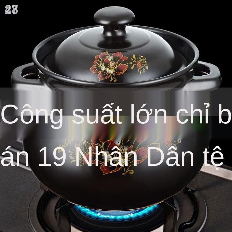 ❁✜28WNồi hầm siêu lớn dung tích 9500ML- 1500ML chịu được ở nhiệt độ cao, ngọn lửa trần, nấu súp bằng sứ