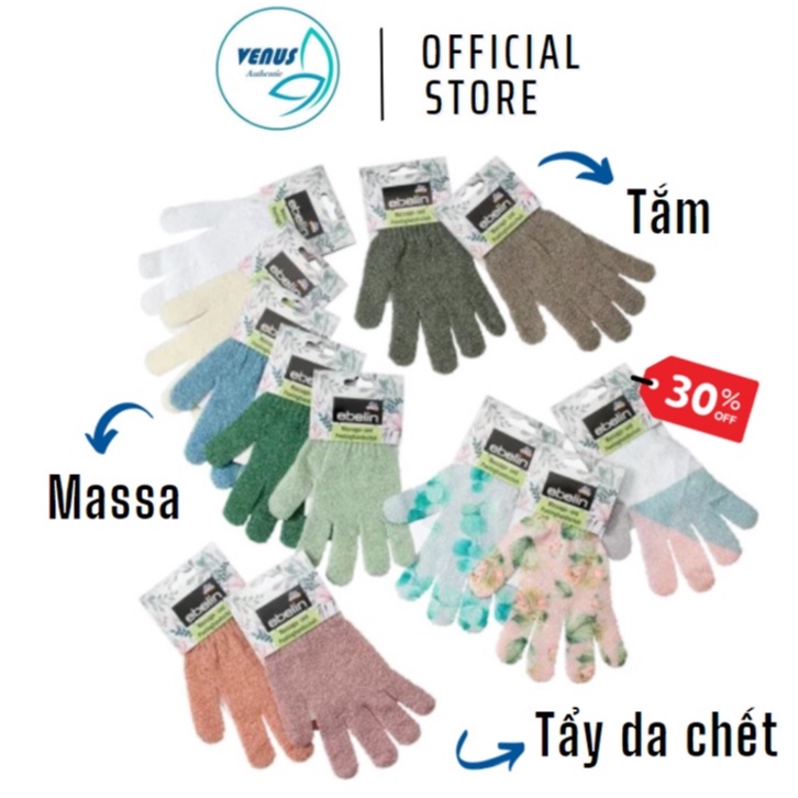 Găng tay tắm Ebelin massage và tẩy tế bào chết cho cơ thể - Gói một găng tắm - Nội địa Đức