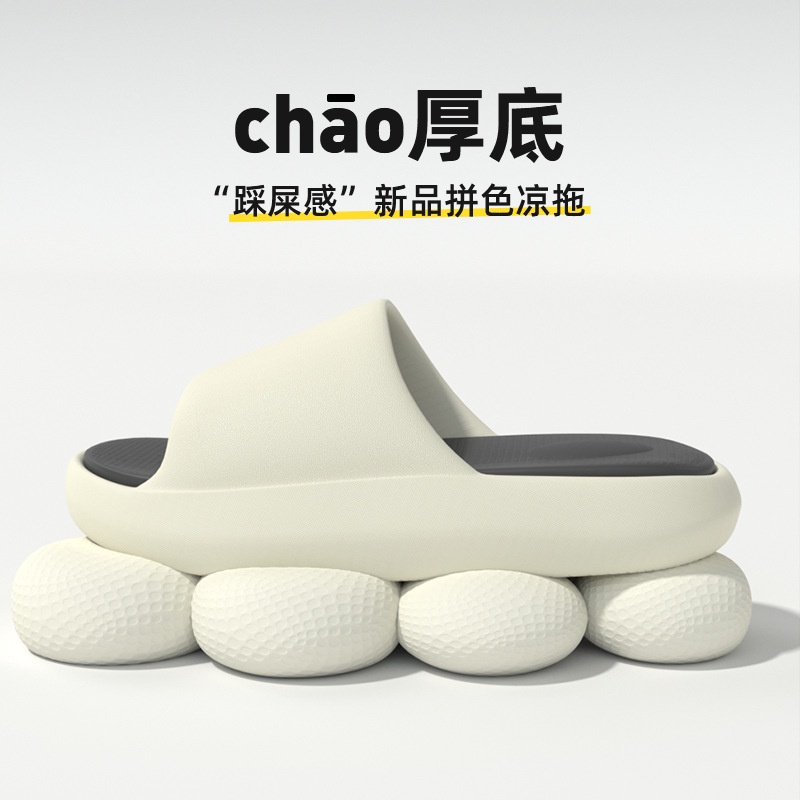 Sandal Thể Thao Đế Dày Chống Trượt Phong Cách Thời Trang 2022 Dành Cho Nam Và Nữ