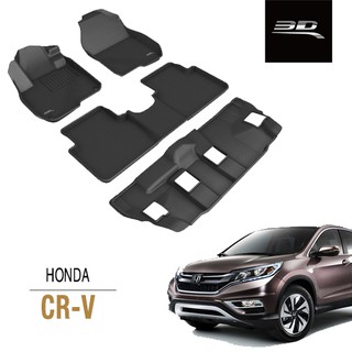 Thảm lót sàn 3D Kagu Maxpider cho Honda CRV