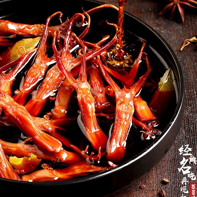 Lưỡi Vịt Sốt Ngũ Vị Ôn Châu BaiCaoWei  28g