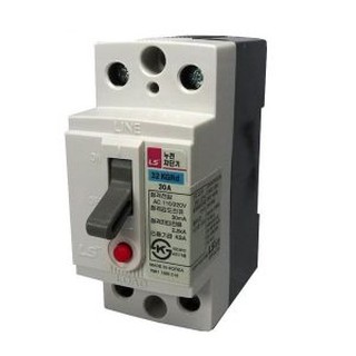 Cầu dao điện elcb ls 32grhd/ 32grhs 2.5ka 15a, 20a, 30a