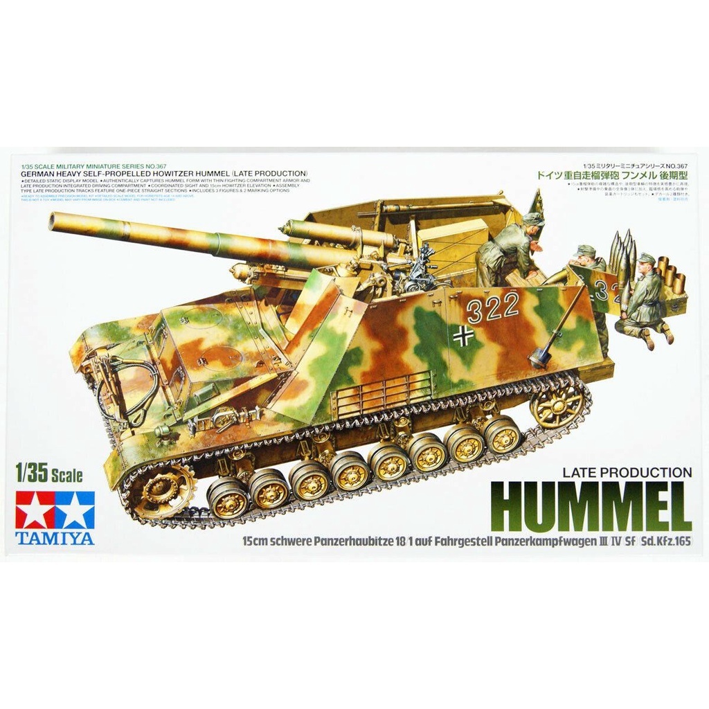 Mô hình lắp ráp xe tăng Đức 1/35 SCALE GERMAN HEAVY SELF-PROPELLED HOWITZER HUMMEL (LATE PRODUCTION) 35367 Tamiya