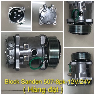Block lạnh xe SANDEN bản đặt (505/507/508)