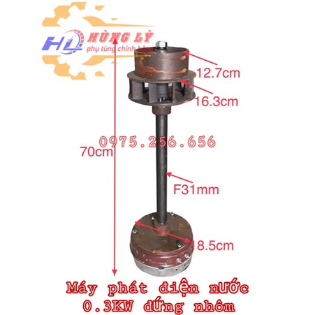 Máy Phát Điện Nước 0.3KW đứng nhôm phụ tùng Hùng Lỳ
