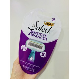 Dao Cạo Đầu Bơ BIC Soleil
