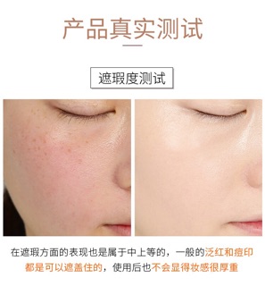 Phấn nước HANRU TẶNG KÈM CỌ