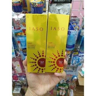Sữa chống nắng Hàn Quốc SPF 42 PA++ IASO LIGHT UV SHIELD SUN CREAM MILK LOTION SPF 42 PA++