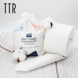 Spot - New Products] disposable wipes tissue rinse clean washcloth washcloth to wash clean disposable towel to wipe his mobile towel face