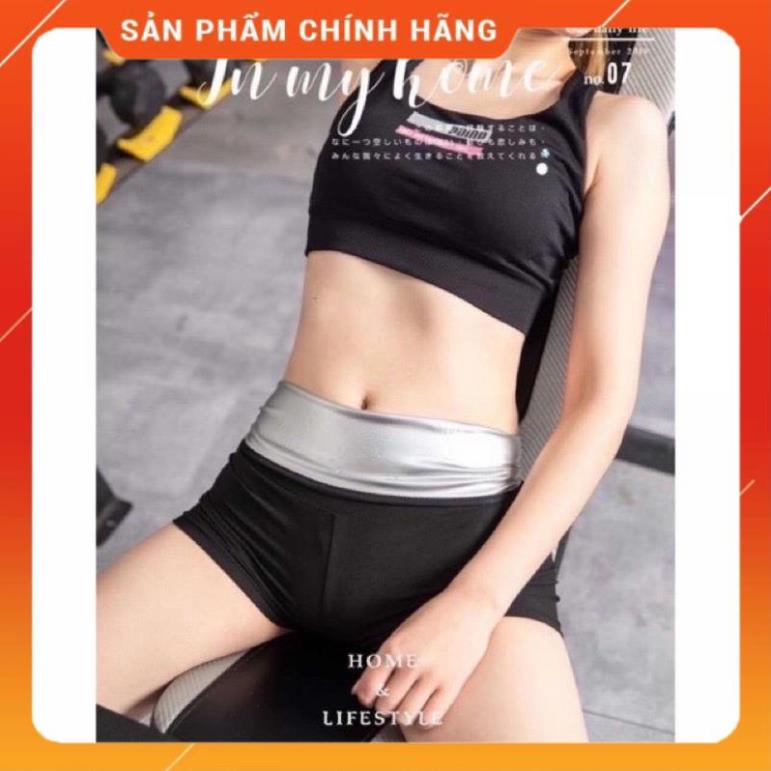 QUẦN TẬP GYM GIẢM EO, GIẢM MỠ BỤNG SIÊU TỐC