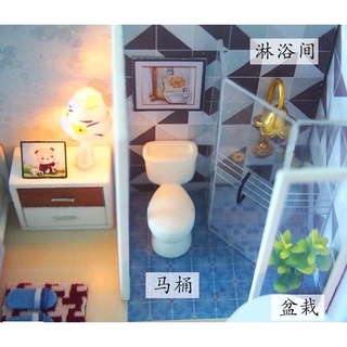 Mô hình DIY Beacause you (Kèm mica)