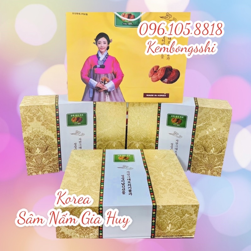 [HÀNG MỚI] Nấm Linh Chi Vàng Chanh Uhak Hộp Quà Kim Tuyến CAO CẤP Hàn Quốc