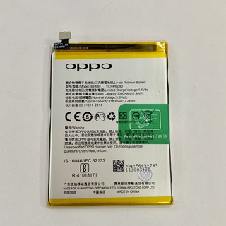Pin điện thoại Oppo A83/BLP-649