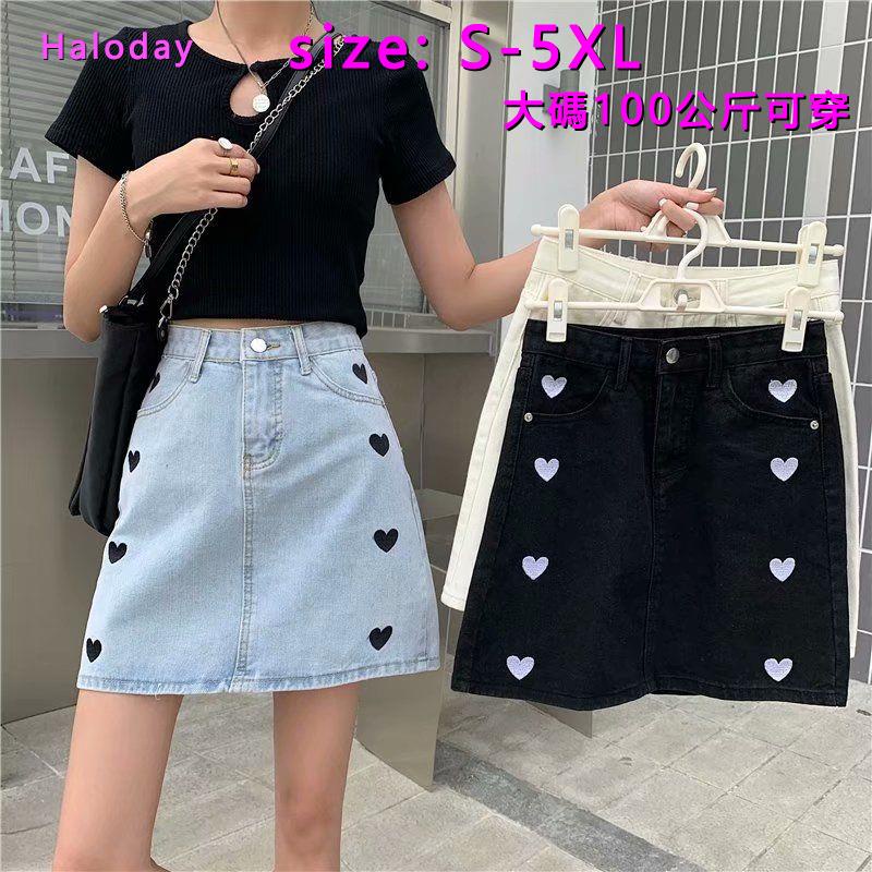 👗S-5xl quần áo👗Chân váy Denim lưng cao dáng chữ a thêu họa tiết trái tim xinh xắn cho nữ