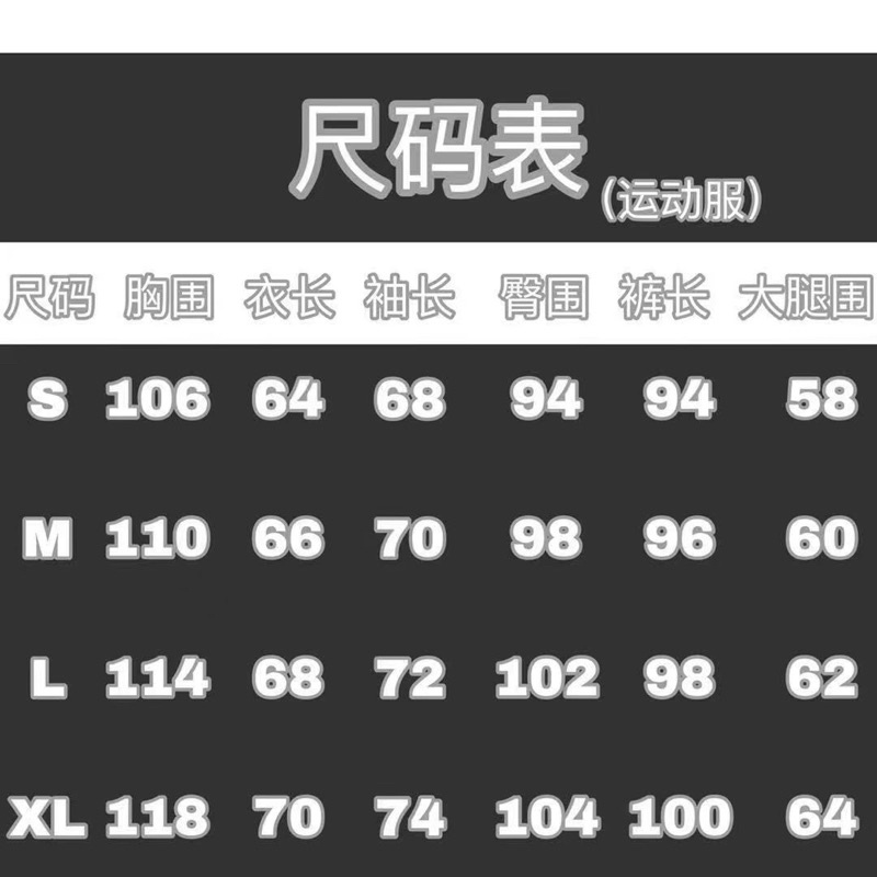 Áo khoác thể thao vải nỉ màu hồng cute my melody