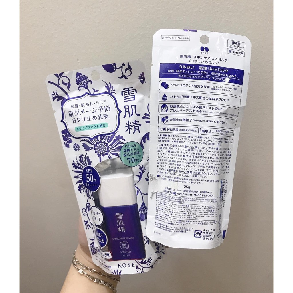Kem chống nắng Kose Mini bản milk 25g