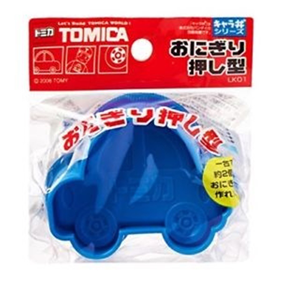 Bento làm cơm Tomica hình xe hơi màu xanh - Hàng nội địa Nhật