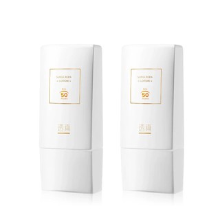 Kem Chống Nắng Lucenbase SPF 50 +++