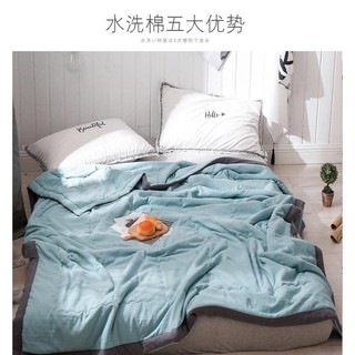 CHĂN ĐŨI HÈ CAO CẤP MỀM MỊN