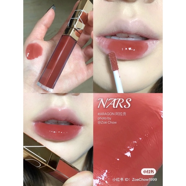 Son bóng Nars Afterglow Lip Shine Gloss màu Aragon mới 2022