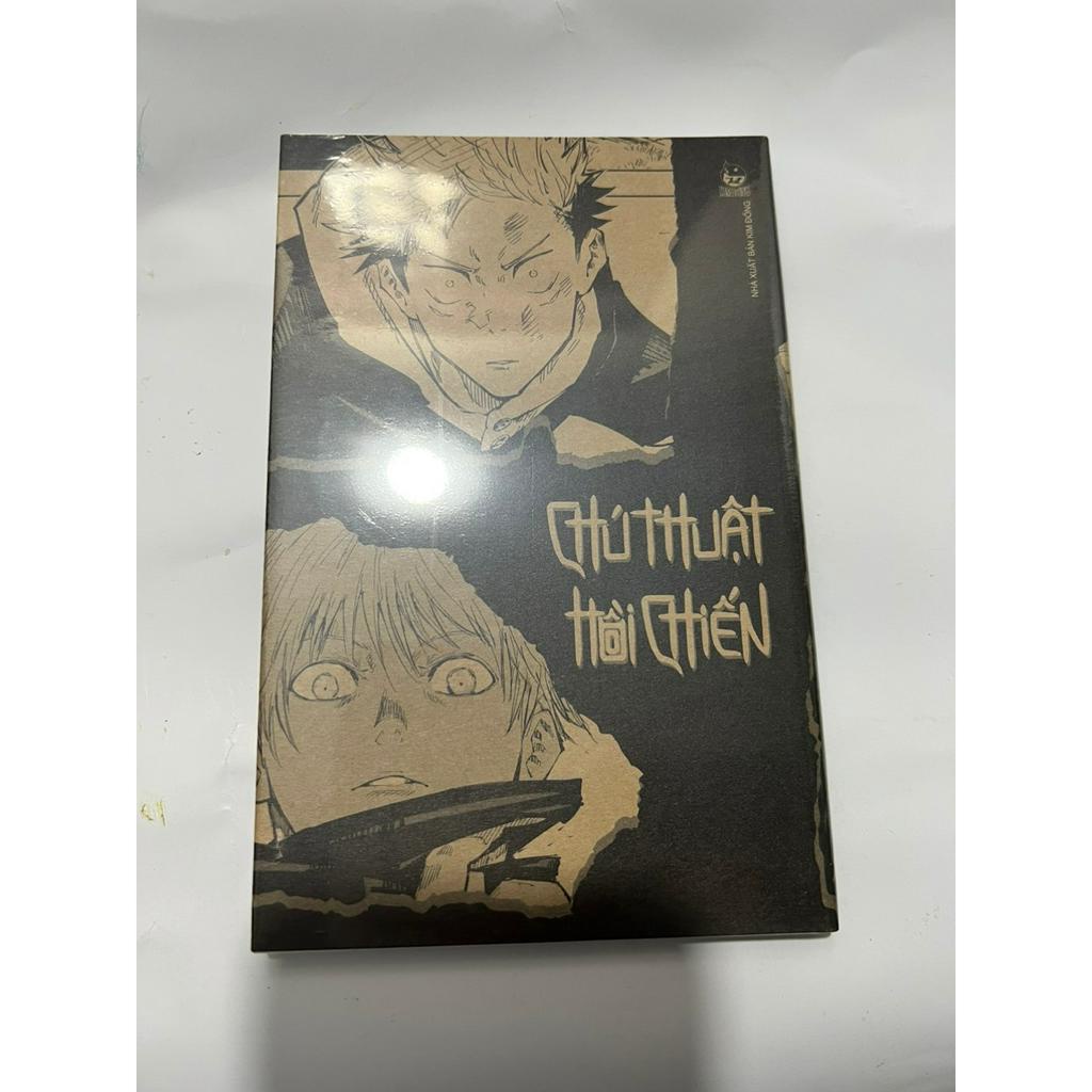 Truyện tranh - Chú thuật hồi chiến limited Tập 19 20 21 22 23 24 25 1 2 3 4 5 6 7 8 9 10 11 12 13 14 15 16 17 18 limited