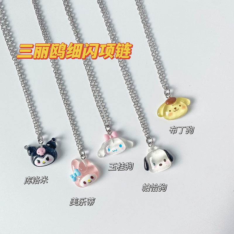 Yugui Vòng cổ Dáng Dài Mềm Mại Họa Tiết Hoạt Hình Melody Ngọt Ngào Cho Nữ