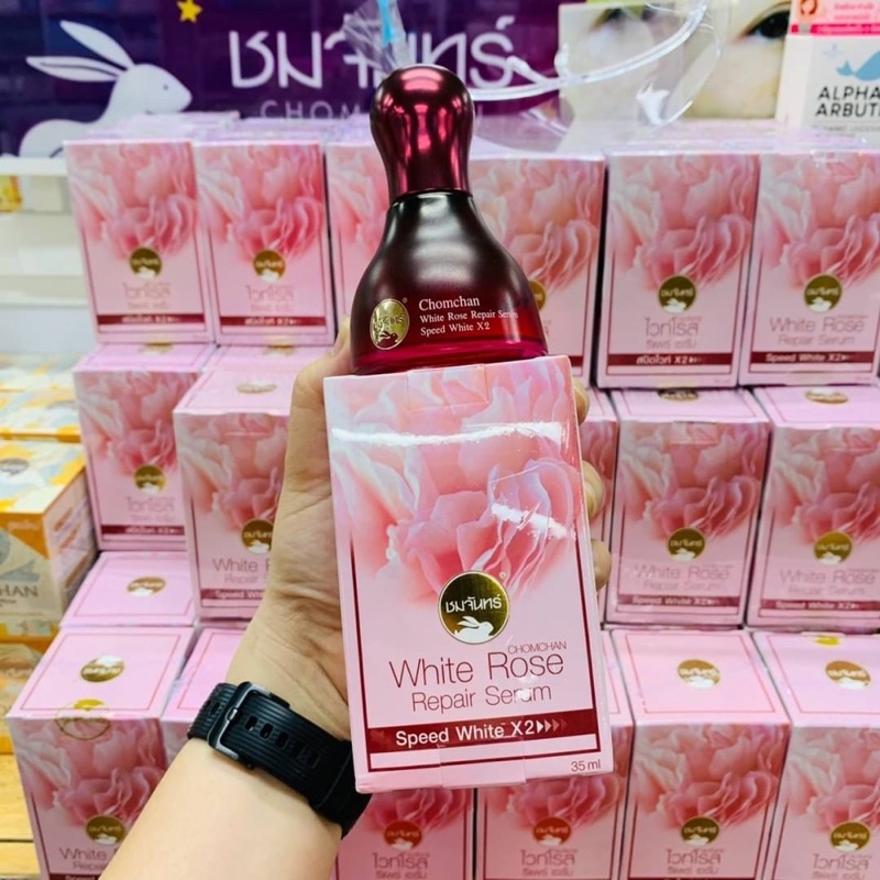 CHOMCHAN WHITE ROSE REPAIR SERUM 35ML