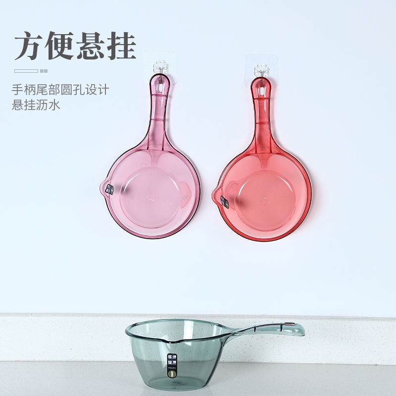 Muỗng Múc Nước Cán Dài Bằng Nhựa Dày Có Thể Gắn Đầu Ra Cho Nhà Bếp