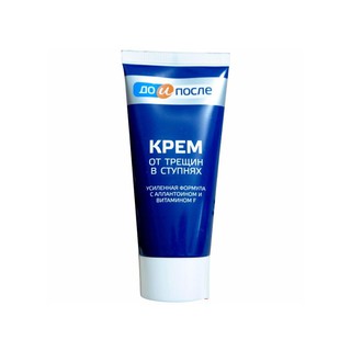 [ Hàng Chính Hãng] Kem Nứt Gót Chân Kpem Nga 50ml