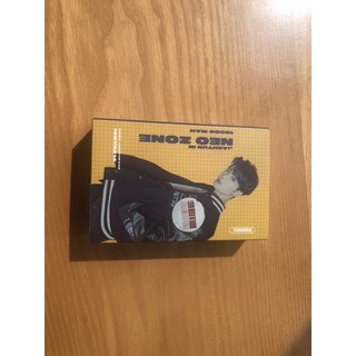 GIFT JAEHYUN BAR