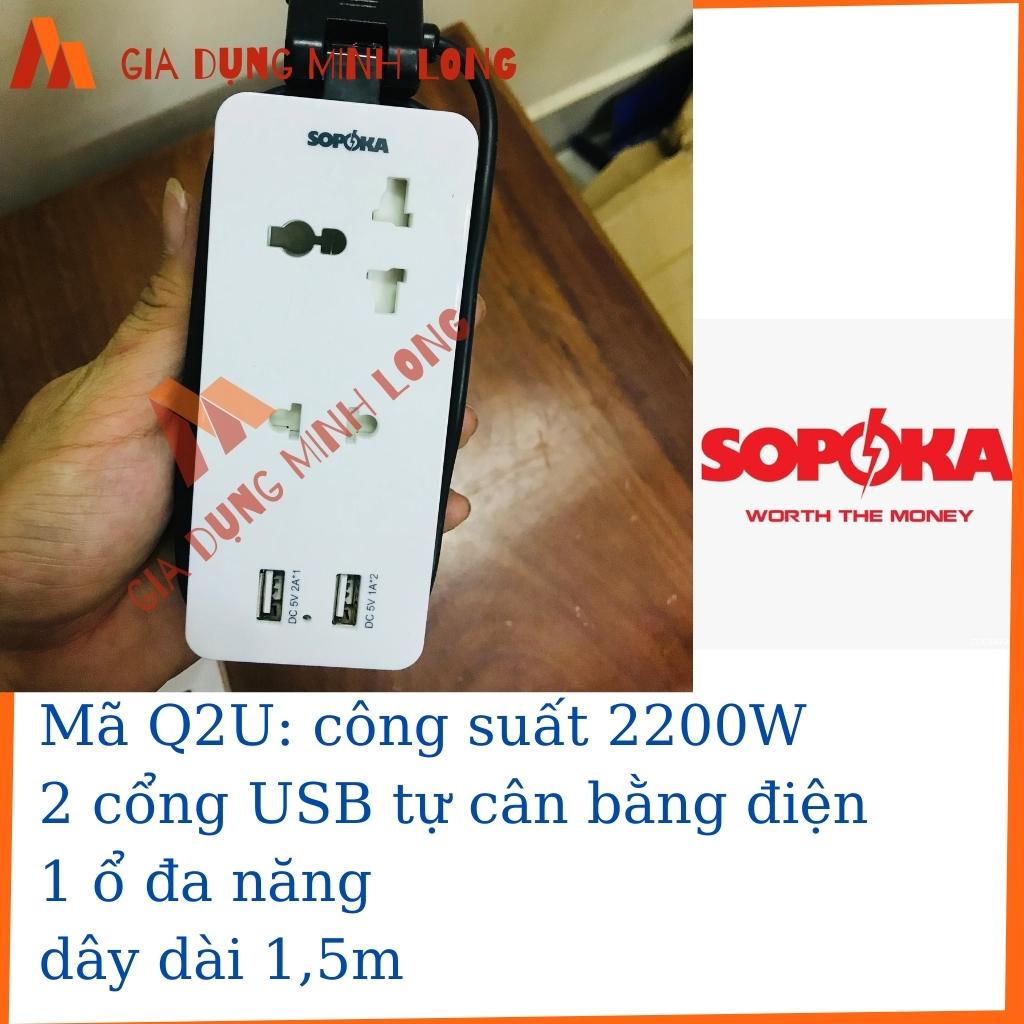 Ổ cắm điện thông minh SOPOKA Q2U Q4U ổ điện tích hợp cổng USB tiện lợi