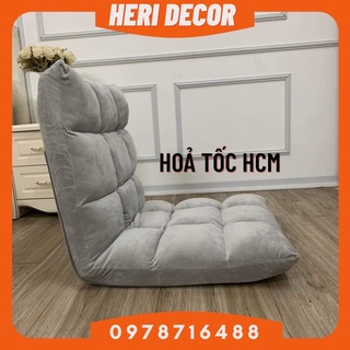Ghế bệt, ghế lươi tựa lưng tatami