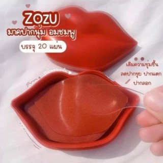 MẶT NẠ MÔI ZOZU