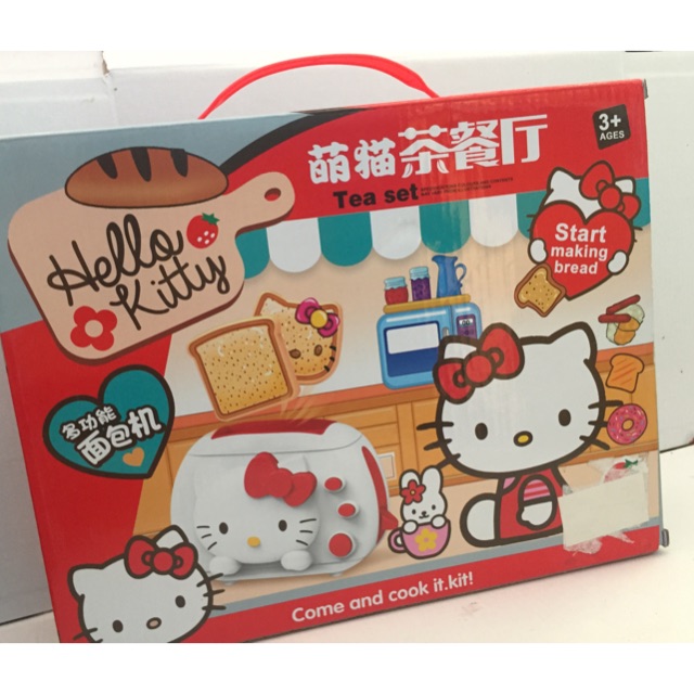 Bộ đồ nhà bếp nướng bánh mì hello kitty