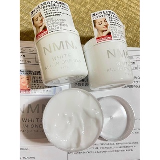 Gel Lotion Dưỡng NMN Nhật