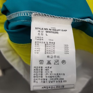 Áo khoác bomber dáng dài size L