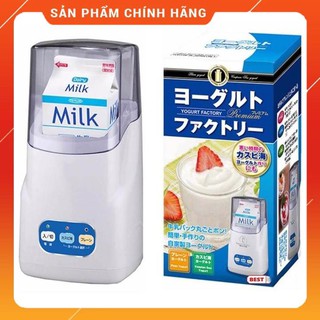 Máy làm sữa chua 3 nút, máy làm sữa chua nhật bản