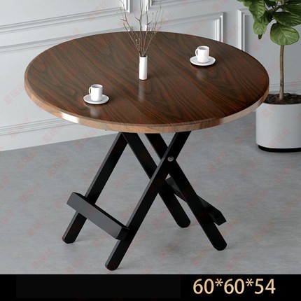Bàn ăn, bàn cà phê gấp gọn chất liệu khung sắt chắc chắn kích thước 60x60x54 cm | BigBuy360 - bigbuy360.vn