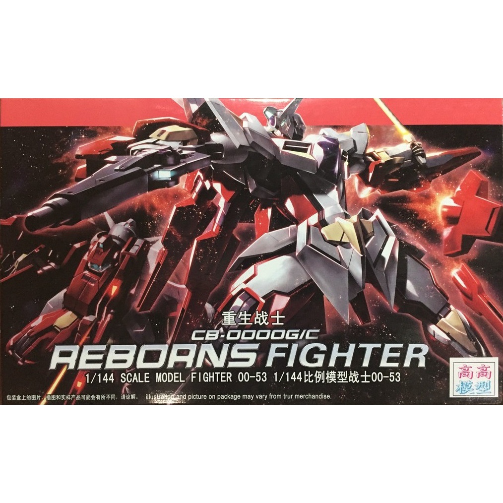 Mô Hình Gundam HG Reborns Fighter 00 TT Hongli 1/144 Đồ Chơi Lắp Ráp Anime